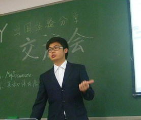 雷貝教育信息咨詢圖冊(cè) 精準(zhǔn)導(dǎo)航，點(diǎn)亮未來(lái)教育之路