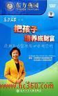 北京必達(dá)管理培訓(xùn)咨詢公司產(chǎn)品相冊(cè) 聚焦專業(yè)教育咨詢的視覺呈現(xiàn)
