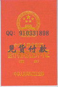 文化教育咨詢樣本 如何通過(guò)視覺呈現(xiàn)提升企業(yè)專業(yè)形象