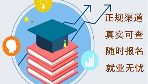 2021年家庭教育指導(dǎo)師考試報(bào)考條件及費(fèi)用詳解