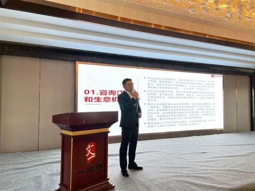 破局白酒行業(yè)痛點(diǎn) 君度卓越如何以“用戶教育”重塑行業(yè)生態(tài)