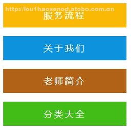 探訪武侯區(qū)天語(yǔ)教育咨詢服務(wù)部 多元商品熱賣促銷答疑與資源指南